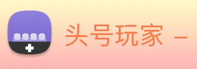 头号玩家 - (龙8)唯一官方网站 logo